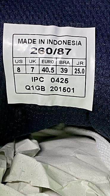 Мырзалардын бут кийими: Эркектердин кроссовкасы, 40.5, Joma, Жаңы, түсү - Ак, Акылуу жеткирүү, Акысыз жеткирүү, Өзү алып кетүү — 8