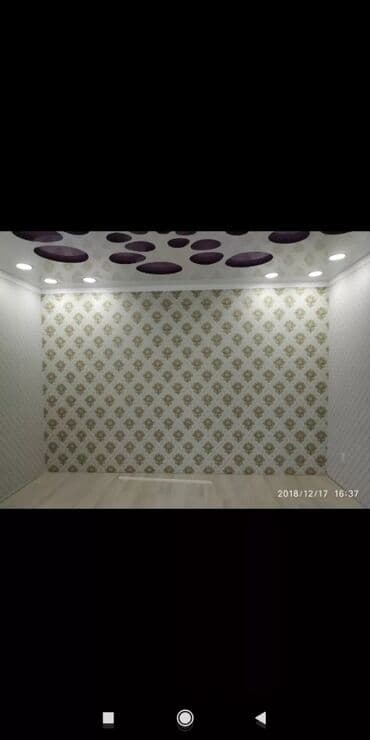 диплом корочка: Больше 6 лет опыта — 4