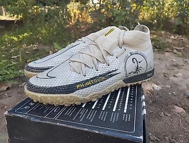 футбольный форма: Футбольные бутсы/тапки для мини-футбола Nike Phantom GT (линия — 5