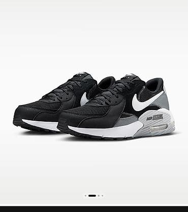 Мужские кроссовки, 47, Nike, Новый, цвет - Черный, Самовывоз, Платная доставка