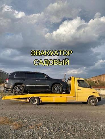 lexus es 460: С лебедкой — 1