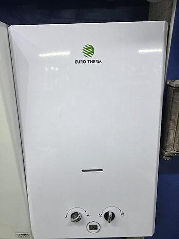 газ калонка: Газовая проточная водонагревательная колонка EURO THERM — 1