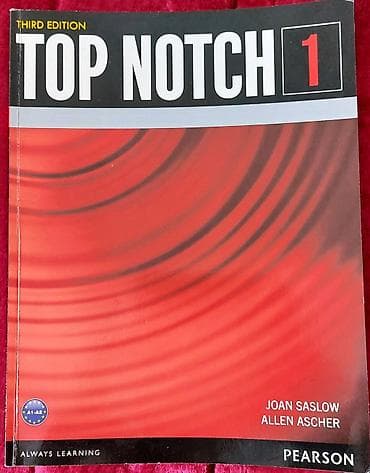third edition solutions pre intermediate workbook ответы: Г. Ош. Цена комплекта 1000 сомов. Учебный комплект по английскому — 1