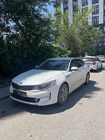Аренда авто — 2