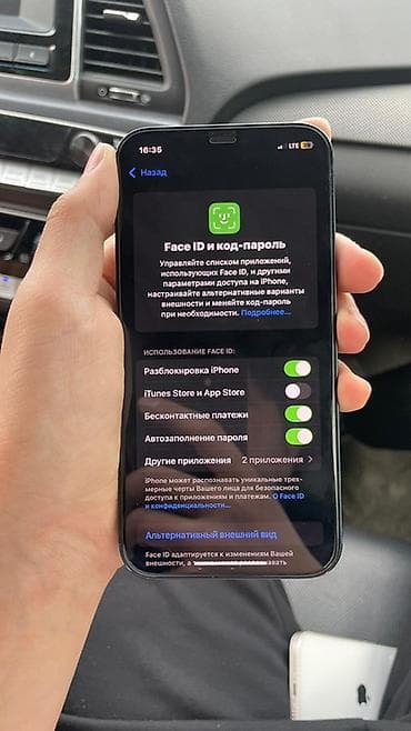 12 mini: IPhone 12, Б/у, 64 ГБ, Черный, Защитное стекло, Чехол, 73 % — 9
