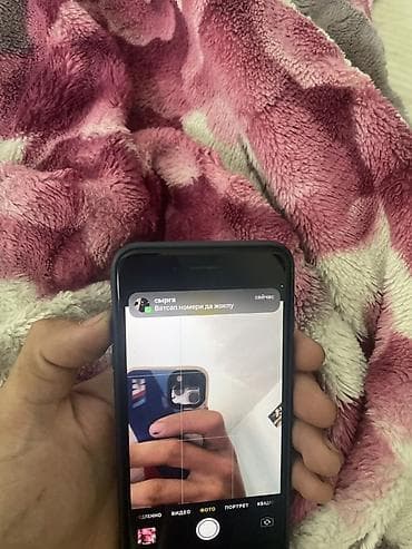 iphone 8x: IPhone 8 Plus, 256 ГБ, цвет Black - Экран 5.5" Retina HD, поддержка — 9