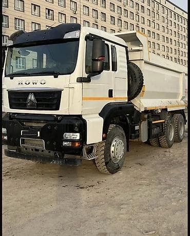 Тягач, Howo, 2024 г., Самосвал