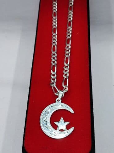 золотые цепочки бу: Серебро 925 Длина 50 см Для заказа пишите на Ватсапп Ватсапп — 3