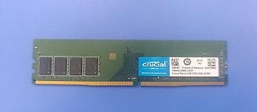2666: Оперативная память Crucial Basics 4 ГБ DDR4-2666 (UDIMM) - Тип: DDR4 — 1