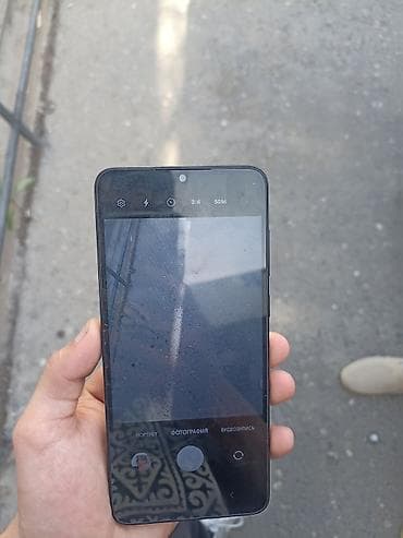 samsung tab 8: Samsung Galaxy A14, Б/у, 128 ГБ, цвет - Синий — 9