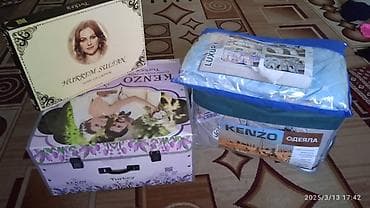 бу цветы бишкек: Набор домашнего текстиля Kenzo/Hurrem Sultan (Turkey) Состав набора — 3