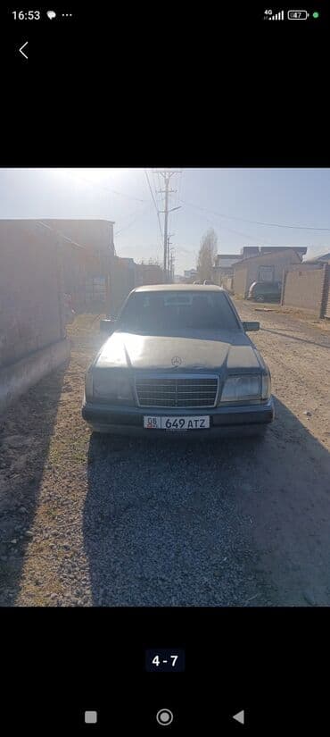 купить камаз с прицепом бу: Mercedes-Benz W124: 1993 г., 2 л, Механика, Бензиновая, Седан — 8