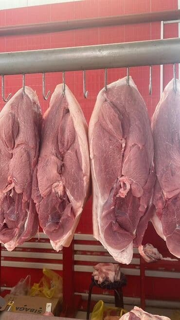 окорочка оптом цена: Свинина : Ребра, Более 10 кг — 6