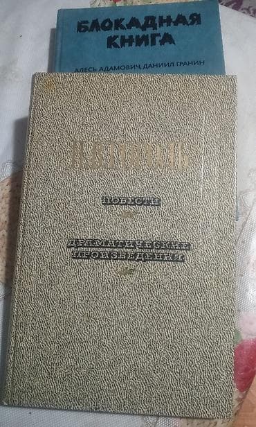 local guide program: Классика, Самовывоз — 2