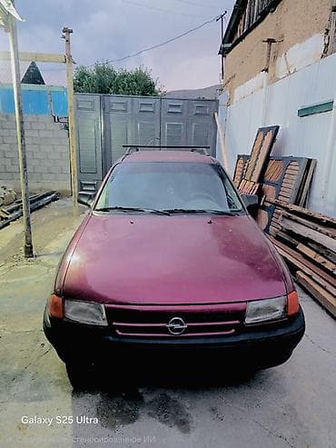 опел астра матор: Opel Astra: 1993 г., 1.6 л, Механика, Бензин, Универсал — 1