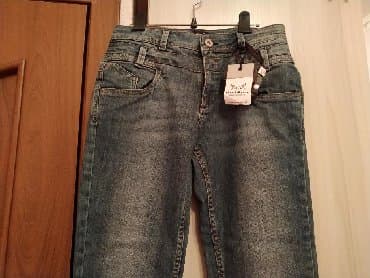 спортивное оборудование: Джинсы, Мом, S — 5