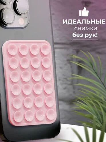 pro m1: Redmi, Redmi Note 8 Pro, Новый, 64 ГБ, 2 SIM — 3