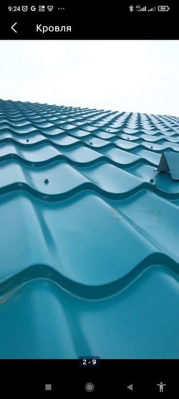 Дизайн, проектирование: Кровля крыши | Монтаж, Демонтаж, Для прогревания Больше 6 лет опыта — 25