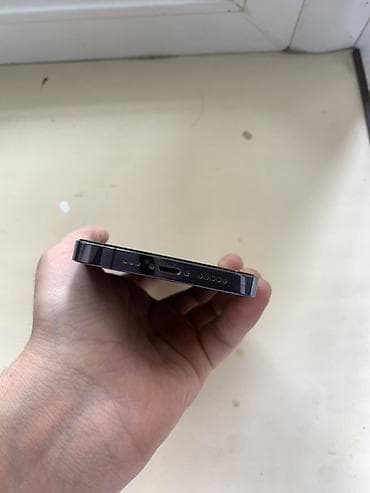 hyper x cloud: IPhone 14 Pro, Deep Purple — 4