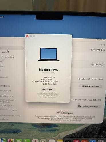 core i3: OpenBox! MacBook Pro 14.2 M5 16/512 АКБ 100% всего 10цикл можно — 5