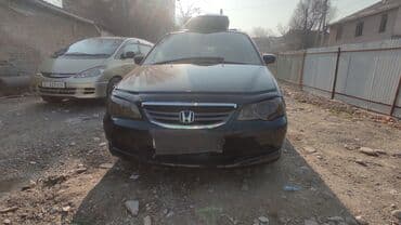 продаю или меняю на дом: Honda Odyssey: 2000 г., 2.3 л, Автомат, Газ, Минивэн — 1