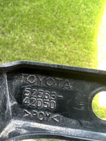 крыло на к5: Крепление крыла Заднее левое Toyota, 2020 г., Б/у, Оригинал — 6