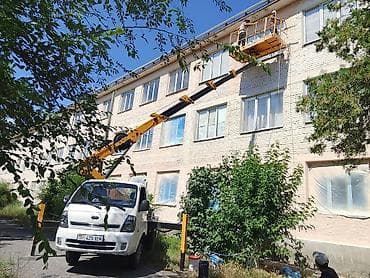 Кызматтар: Жаанын 19 м, 200 т — 4