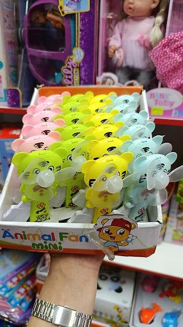 маленький вентилятор купить: Мини-вентилятор Animal Fan Mini для детей. - Компактный ручной — 1