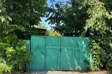 5 соток, Для строительства, Красная книга