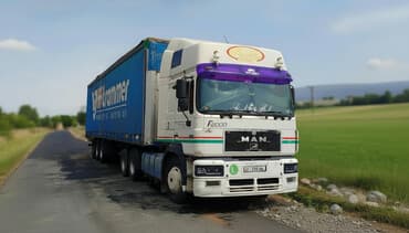 двери эшик: Сүйрөгүч, MAN, 1998 г., Тенттелген — 1