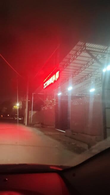 отдых на горах: 35 кв. м, Эмереги менен — 11