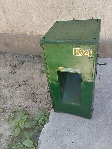 Өндүрүш үчүн жабдуулар: Кормоизмельчитель универсальный КУ-4 - Электроприводной стационарный — 5