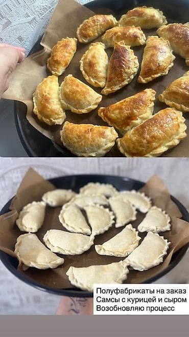 Полуфабрикаты ручной лепки на заказ. Самсы с курицей и сыром: - Тесто