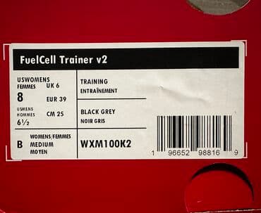 женские брендовые туфли недорого: Кроссовки, 39, New Balance, Новый, цвет - Черный, Самовывоз, Платная доставка — 10