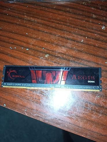 Электронные книги: Оперативная память, Б/у, G.SKILL, 4 ГБ, DDR4, 2133 МГц, Для ПК — 2
