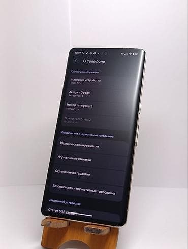 наушники проводныц: Google Pixel 7 Pro, Б/у, 128 ГБ, цвет - Серый, 1 SIM — 6