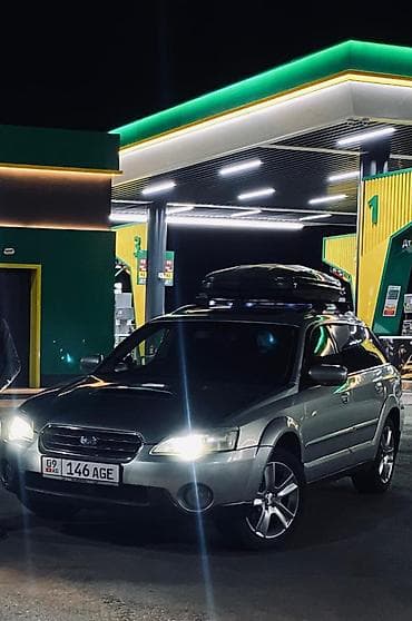 lexus 5 7: Subaru Outback: 2005 г., 3 л, Автомат, Универсал — 4