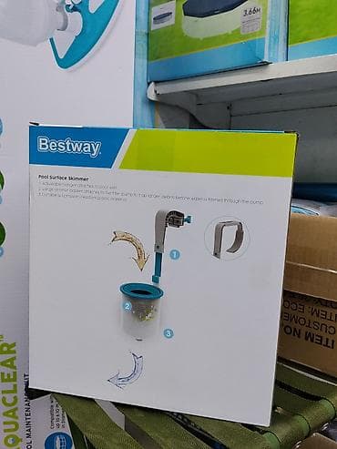 Скиммер для поверхностной очистки бассейна Bestway (Pool Surface
