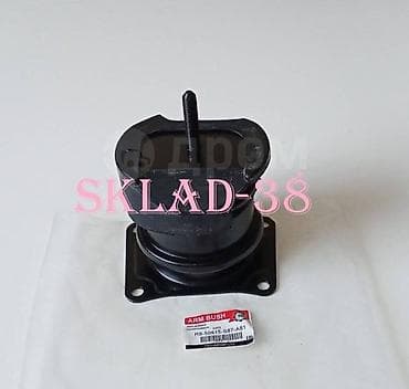 ra8: Подушка мотора Honda 2000 г., Новый, Аналог — 4
