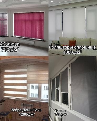 вязанные изделия: Кыргызстандын соода тармагында - 20 жыл! 20 лет на рынке Кыргызстана! — 1