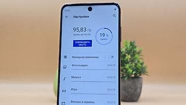 galaxy s19: Samsung Galaxy S20 Ultra, 512 ГБ, цвет - Черный, 2 SIM — 5