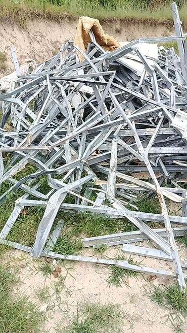 металл приём: Металлолом: оконные/дверные алюминиевые и стальные профили - Куча — 1