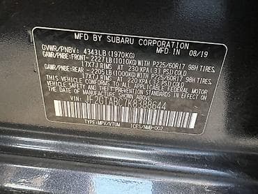 Продажа авто: Subaru Crosstrek: 2019 г., 2 л, Вариатор, Бензин, Кроссовер — 8