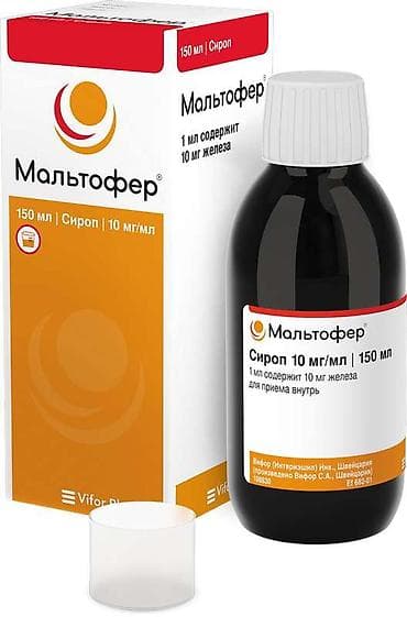 gravity falls: Мальтофер, сироп 10 мг/мл — флакон 150 мл. - Форма: сироп для приема — 1