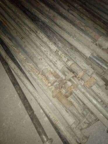 Куплю срочно стойки телескопическая