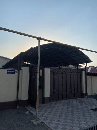 Кийимди тигүү жана оңдоп-түзөө: Делаем Навес навес сварка — 2