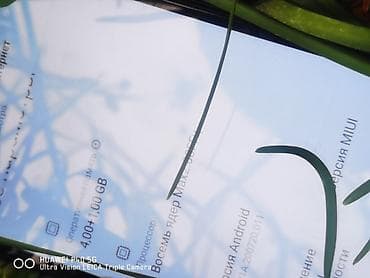 cs 55 plus: Redmi, Redmi 9, Б/у, 64 ГБ, цвет - Синий, 2 SIM — 4