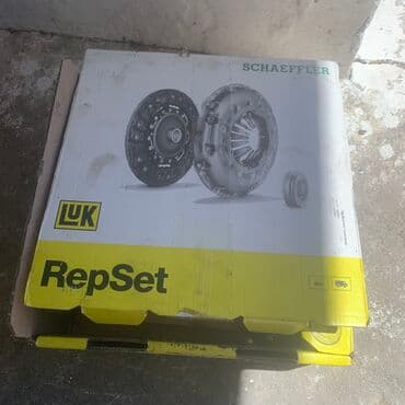 ГБО: Диск сцепления BMW 2000 г., Новый, Оригинал, Германия — 1