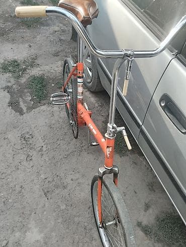 Городские велосипеды: Складной городской велосипед ретро-типа (ориентировочно «Салют/Кама» — 2