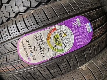 17: Шины Nexen N’Priz NS - Размер: 215/55 R17 94V - Тип: летние, дорожные — 2
